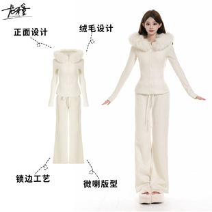 运动女士连帽修身 长袖 秋冬白色休闲保暖套 雪国列车 龙牙童推荐