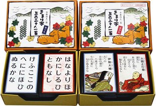 日本进口限定小仓百人一首花牌五色二十人一首日本歌牌读札取札cd