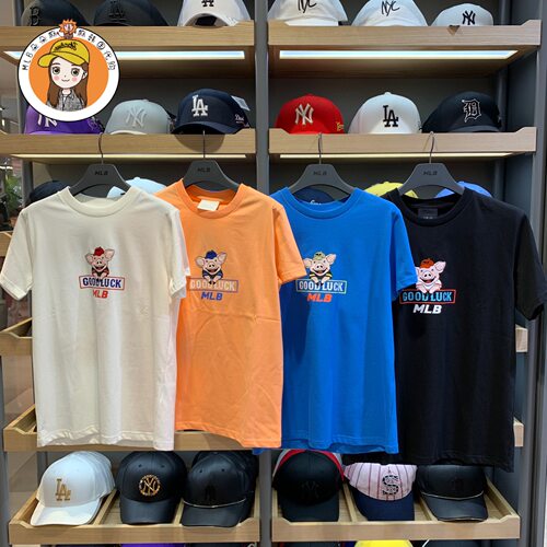 韩国MLB 19春夏新品刺绣幸运小猪luckypig猪年限量版短袖T恤情侣