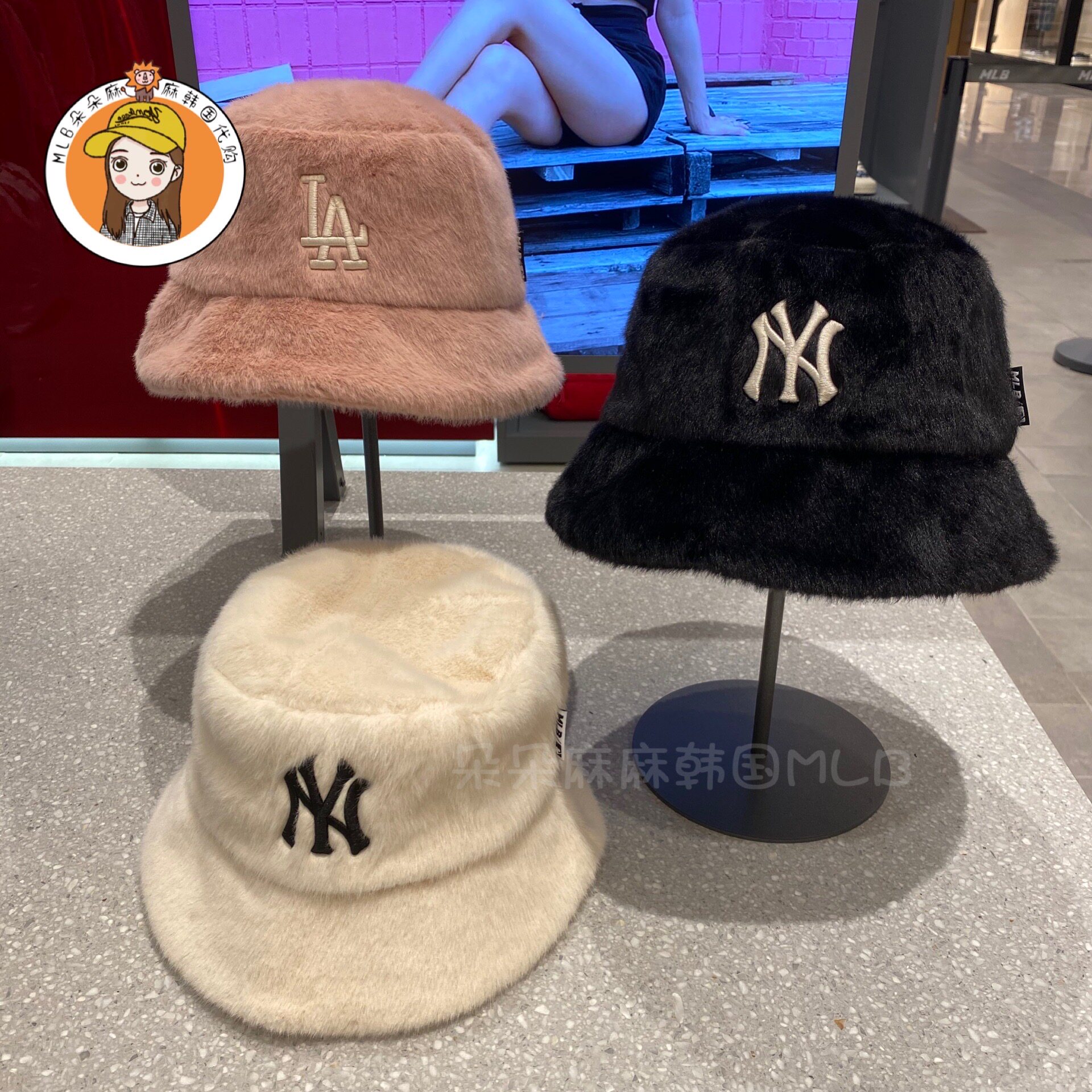 韩国mlb正品帽子2020秋冬新款经典毛绒ny渔夫帽洋基队la盆帽ins风