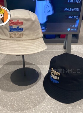 mlb韩国正品新款串标三排ins帽子