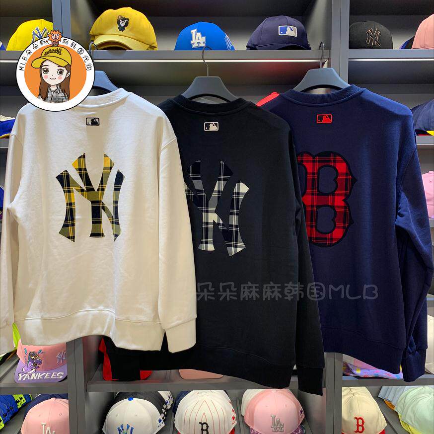 韩国MLB正品2020新款背后格子大标卫衣经典情侣套头衫百搭上衣ins