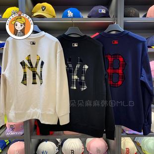 背后格子大标卫衣经典 情侣套头衫 2020新款 韩国MLB正品 百搭上衣ins