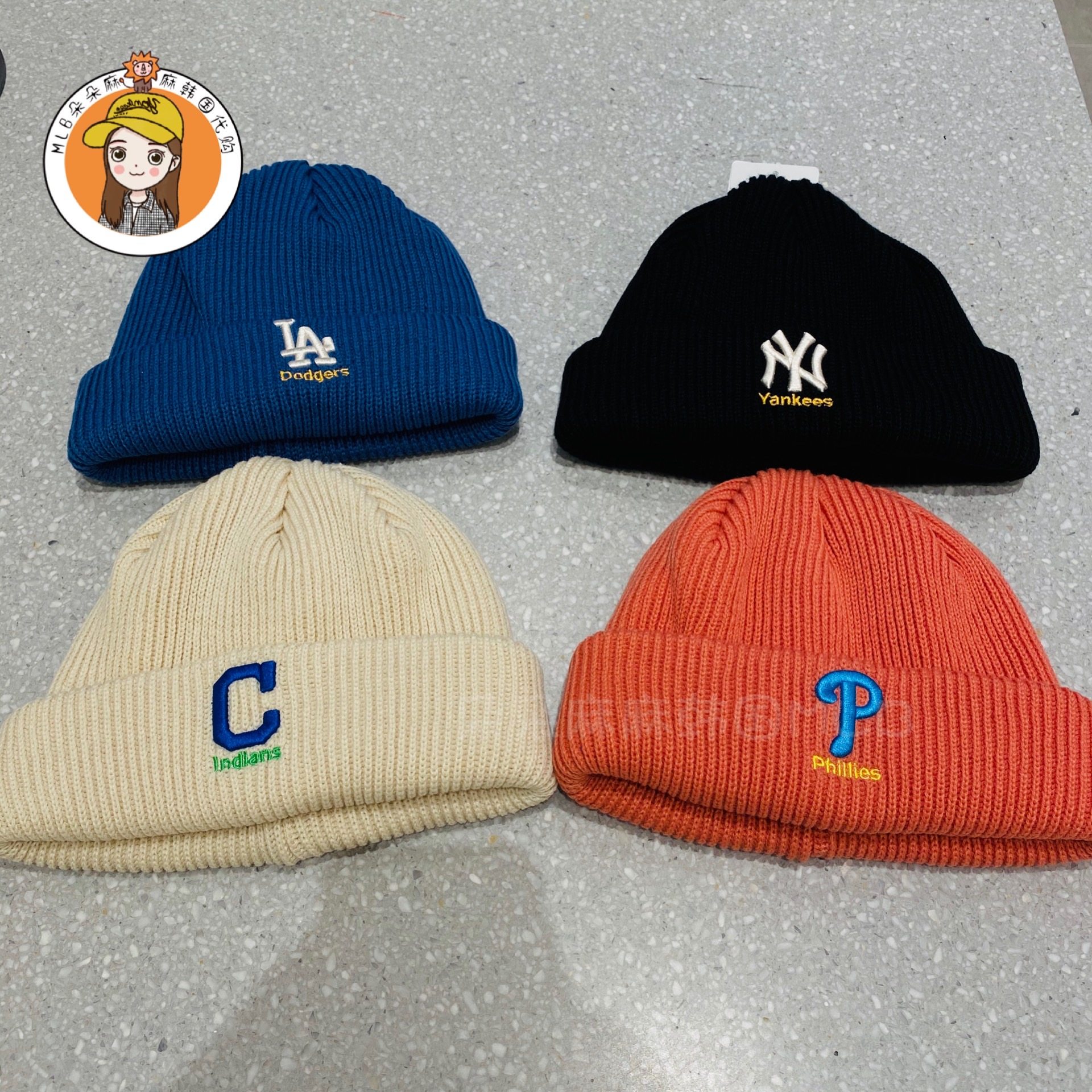 韩国mlb正品2020新款刺绣logo毛线帽情侣百搭针织帽冷帽男女同款