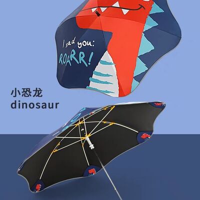 Anplus安加儿童雨伞圆角小学生幼儿园防戳伤反光条防晒UPF防晒