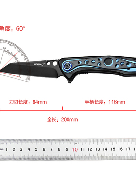 NEXDAO纳道ND002户外折刀不锈钢刀刃野餐水果刀带背扣便携清仓
