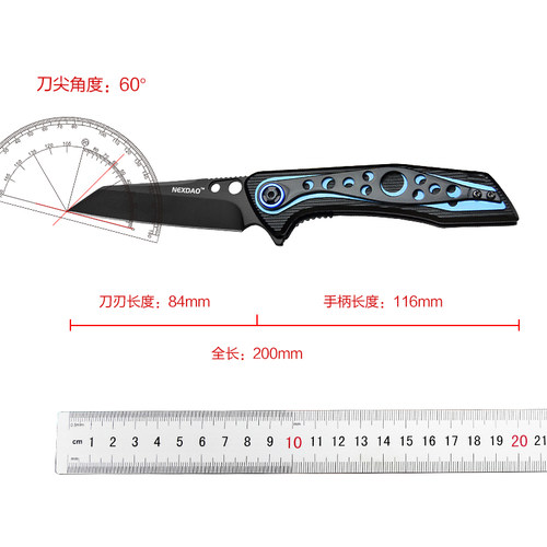 NexDao纳道铝柄折刀背扣便携口