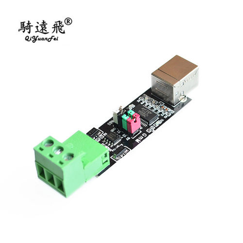 USB TO TTL RS485 双功能双保护 USB转485模块