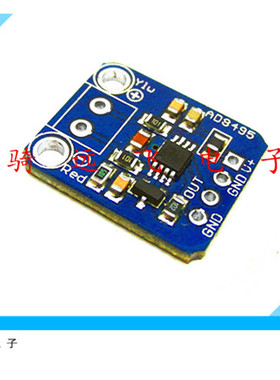 AD8495 ARMZ 热电偶 精密热耦合 放大器模块 K型Analog Output