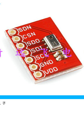 Barometric Pressure Sensor Breakout - MPL115A 气压传感器模块