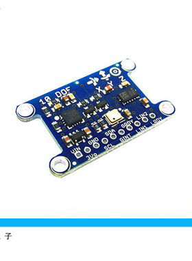 10DOF LSM303D+L3G4200D+BMP180磁场+气压+加速度陀螺仪指南针