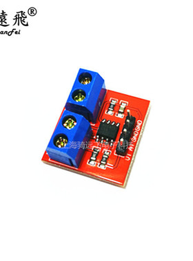 MAX471 电压检测 电流检测模块 电压传感器 电流传感器