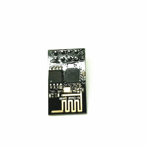 ESP8266串口WIFI 无线WIFI模块 远距离无线模块 穿墙王新固件