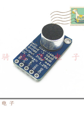 MAX9814 高性能 麦克风 AGC 放大器 模块 CMA-4544PF-W Aduino