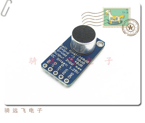 原装进口，质量保证 ，附送有排针，防静电袋包装，适合外贸出口