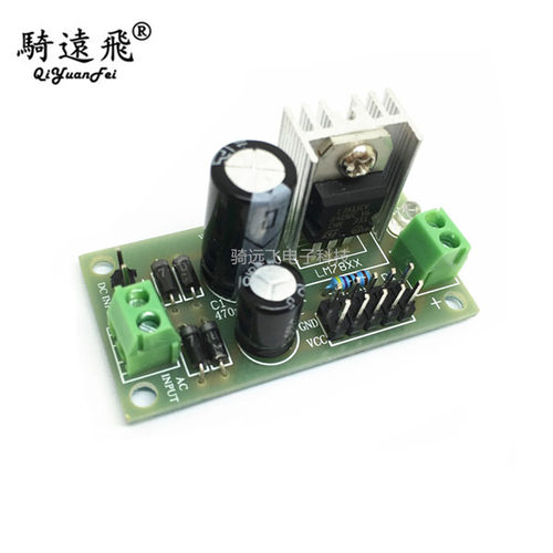 L7812三端稳压器 12伏套件12V LM7812稳压电源模块散件 焊接练习