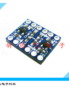 2路电平转换模块3.3V转5V 5V转3.3V IIC UART SPI 串口 MOS管