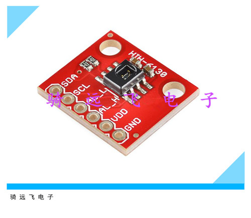 HIH6130Humidity and Temperature SensorBreakout湿度传感器模块 配黑色排针 原装进口芯片 I2C接口