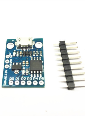 蓝 迷你 ATTINY85 微型Aduino mini usb单片机开发板
