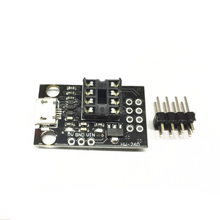 开发编程板 可插拔ATtiny13A/ATtiny25 /ATtiny45/ATtiny85编程器