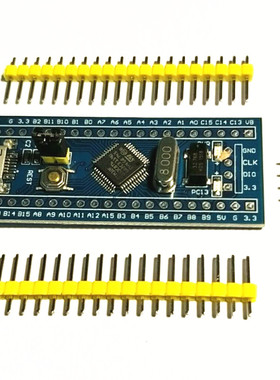 STM32F030C8T6 核心板 系统板 STM32 F0 ARM 核心板 新趋势
