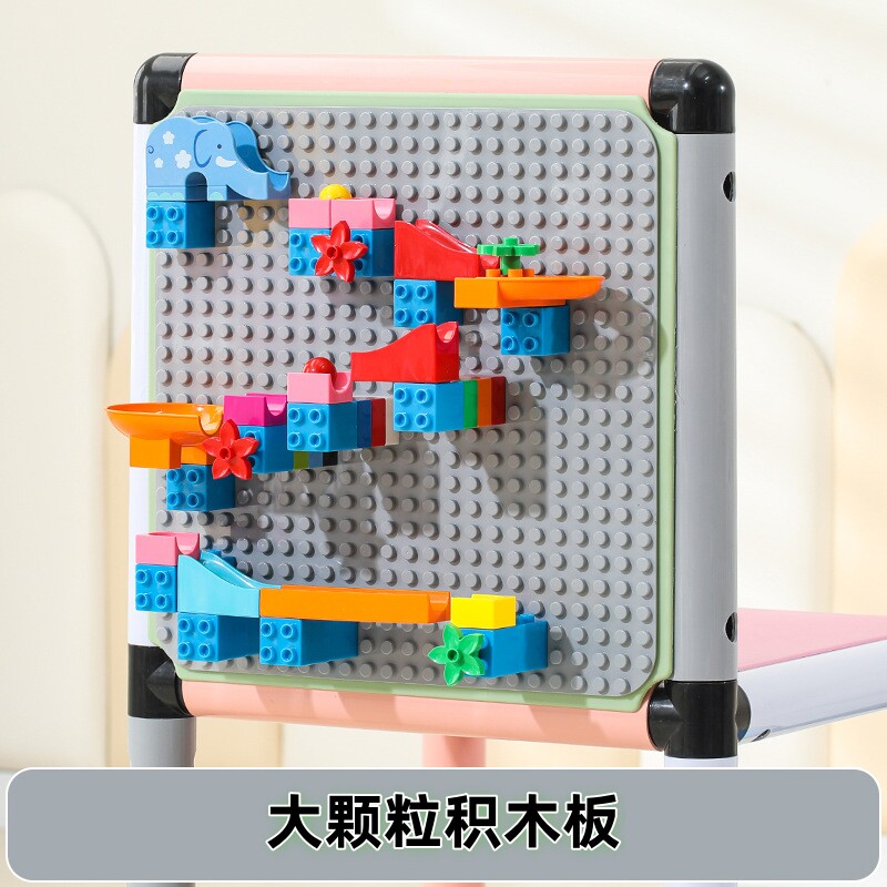 攀爬架积木板磁性绘画板侧面挡板图片