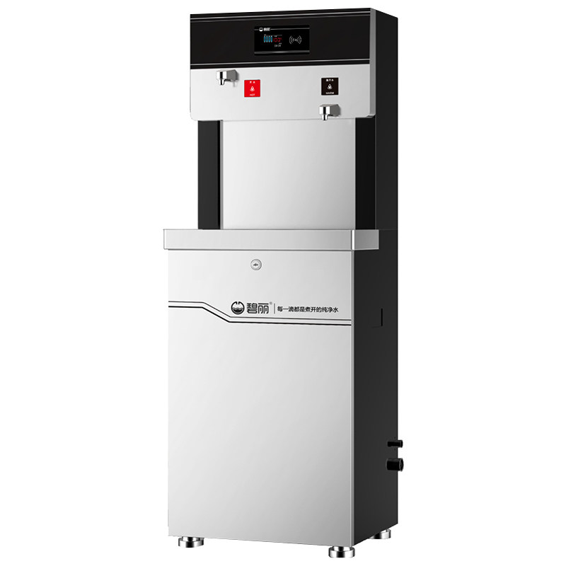 碧丽jo-2q5商用节能省电柜式饮水机智能温热开水器水芯片过滤器