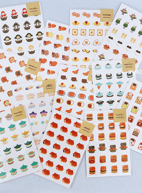 美食小动物限定 日本制 papier platz限量款AOYOSHI插画图案贴纸