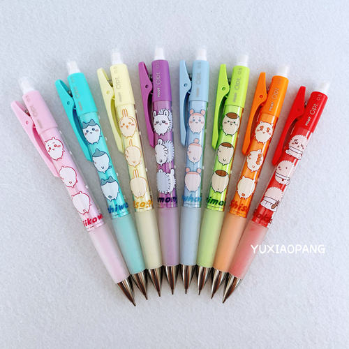 chiikawa吉伊卡哇自动铅笔圆珠笔