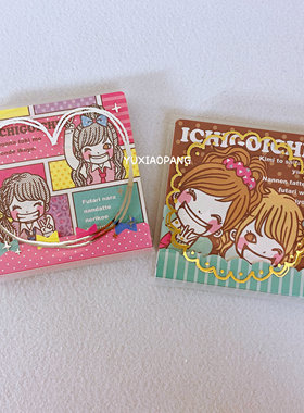 清仓 可爱小女孩限定 日本制 MIND WAVE便签本彩页120页不可贴