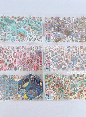 日本 kamio限量款立体折叠3D迷你小屋贴纸手账拼贴素材甜品水族馆