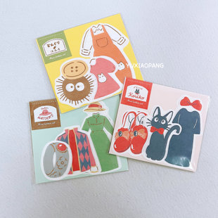 宫崎骏动画限定 日本制 movic古川纸工异形便签信封套装美浓和纸