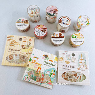 动物商店限定 日本 papier platz限量nakauchi插画和纸胶带贴纸包