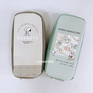 史努比三丽鸥限定 日本 crux限量款PU皮质展开式笔袋可立桌面