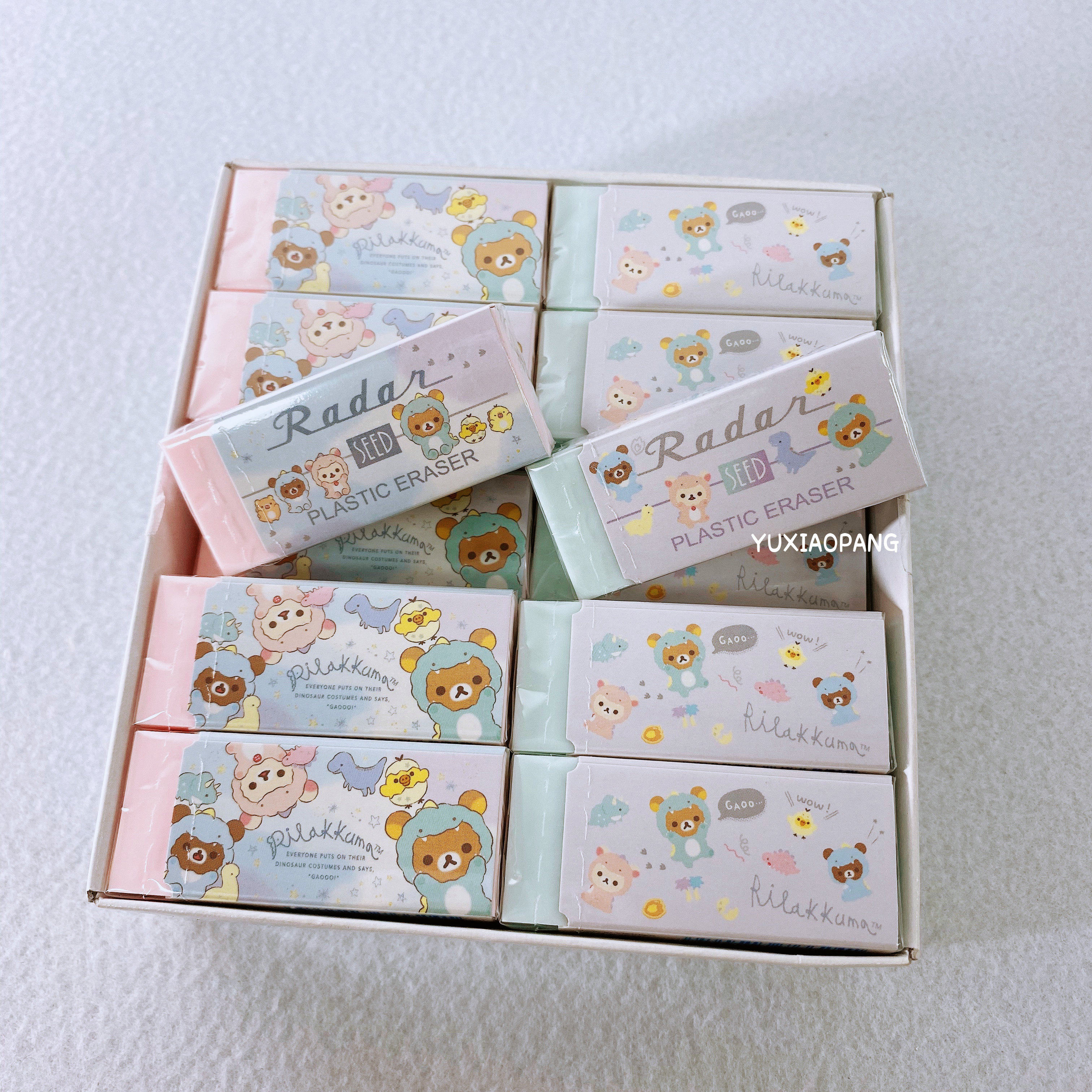 扮恐龙的轻松熊限定 日本 san-x和seed联合限量款粉嫩橡皮擦干净