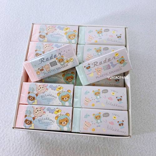 扮恐龙的轻松熊限定日本san-x
