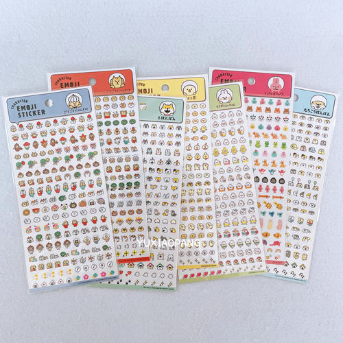 可爱动物emoji表情包PET贴纸