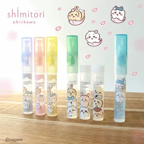 chiikawa吉伊卡哇便携式去渍笔