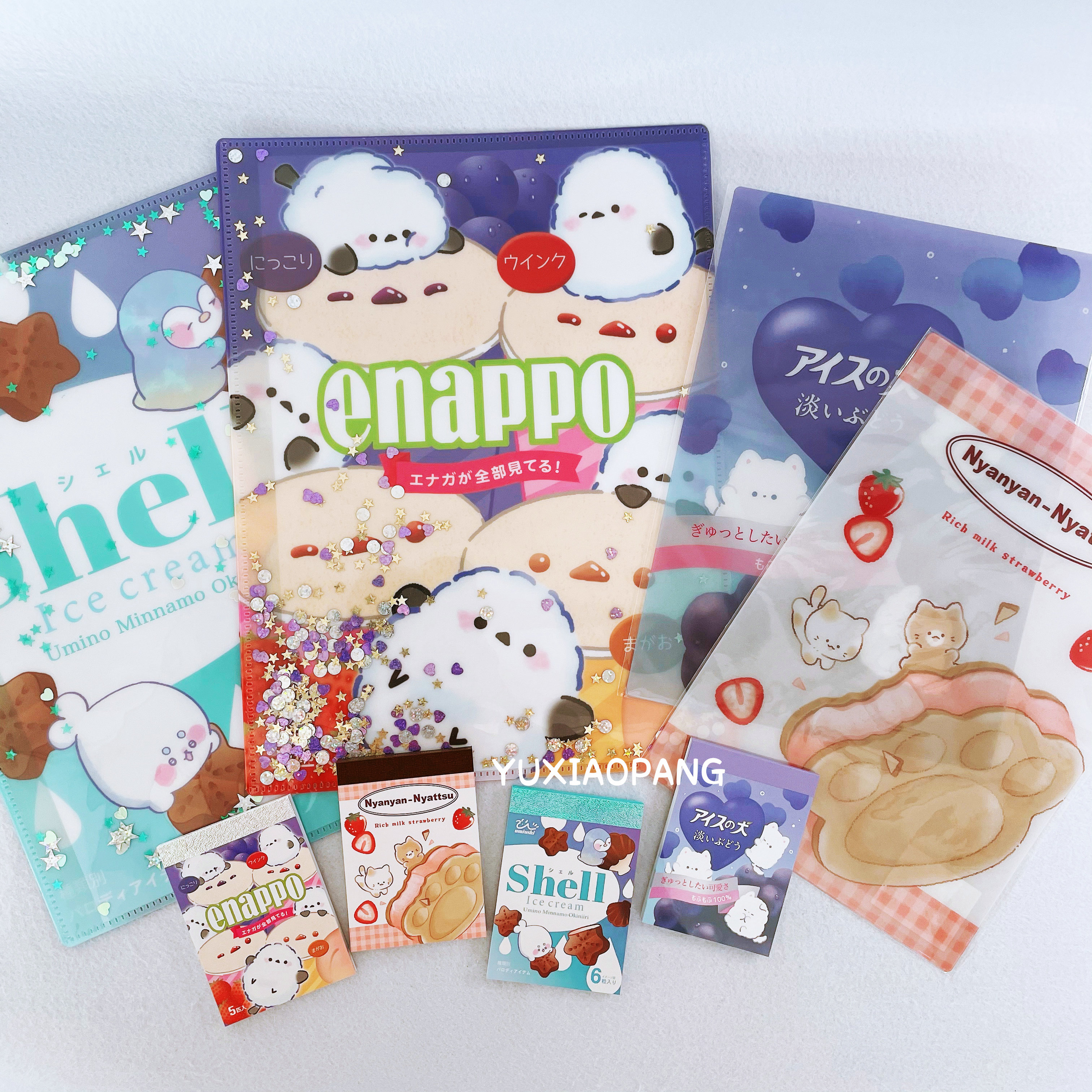 可爱动物甜品便签本文件夹垫板