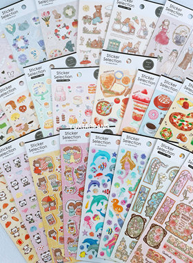 可爱元素限定 日本制 GAIA限量款贴纸手账素材和纸/上质纸/PET