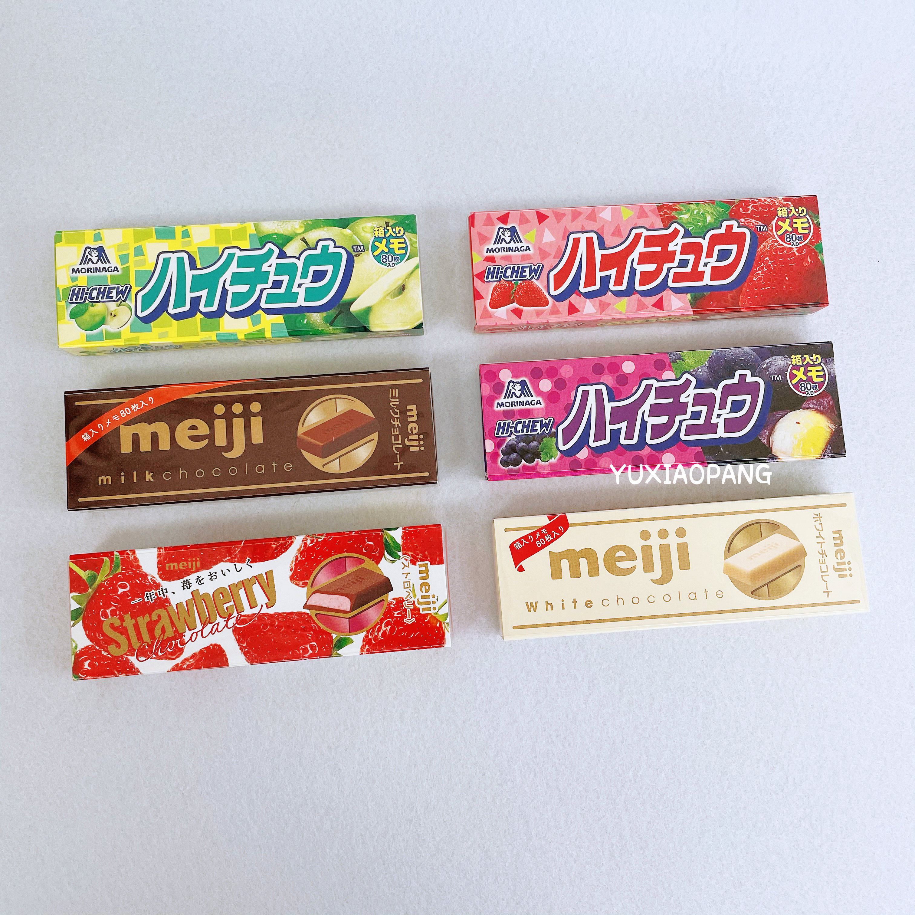 吃货福利 日本制 sakamoto限量款可爱明治零食造型盒装便签纸80枚