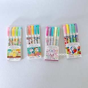 皮卡丘哆啦A梦限定日本制斑马限量款midliner双头荧光笔套装5支入