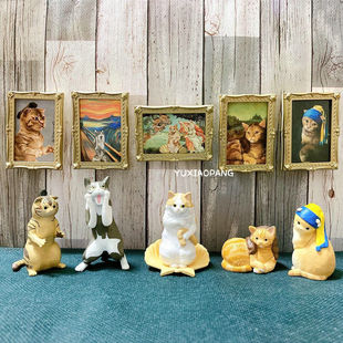 扭蛋猫咪博物馆美术馆摆件 万代BANDAI正版 猫咪模仿世界名画 日本