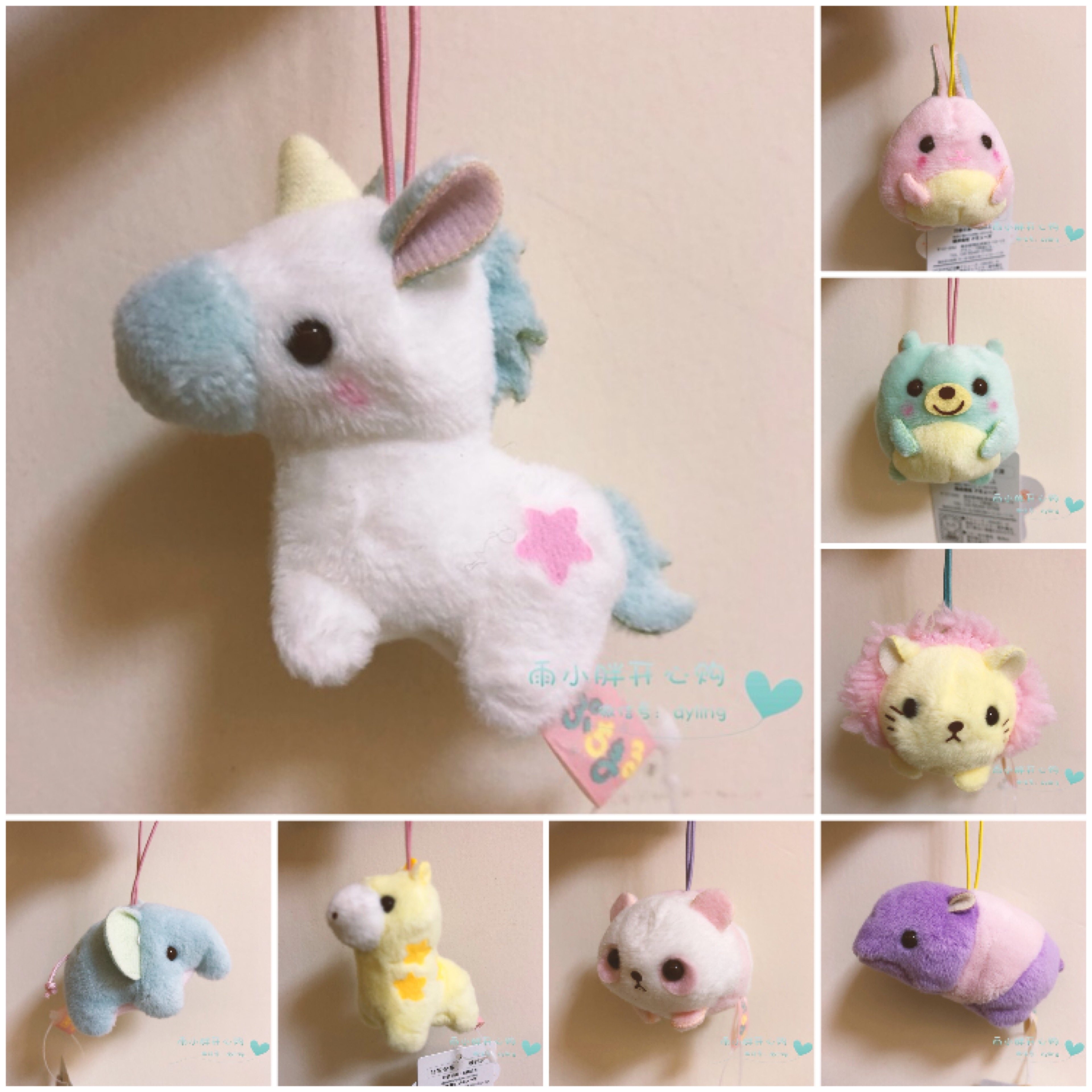 现货 日本 amuse正品粉嫩色系梦幻小挂件系列高4cm左右