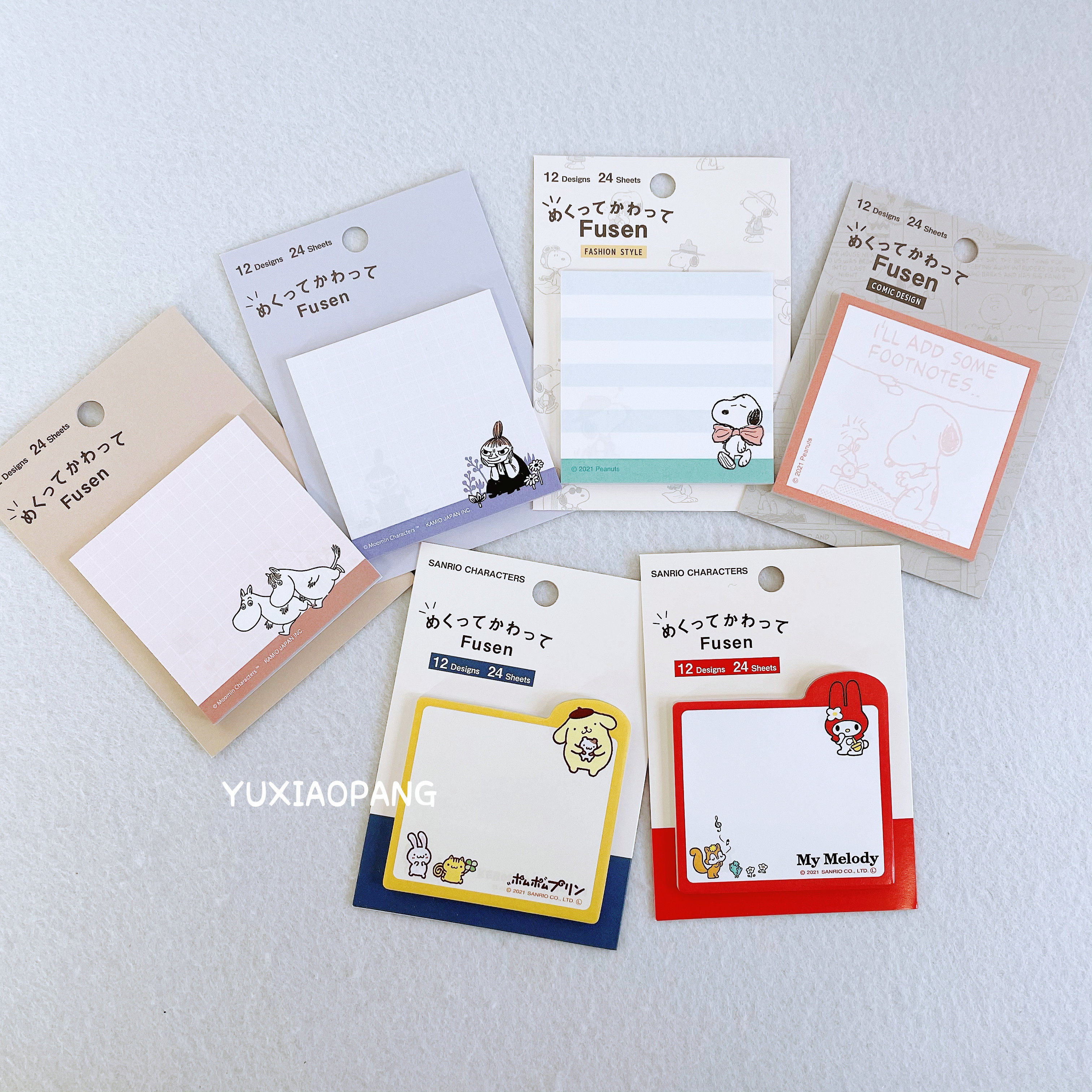 史努比姆明三丽鸥限定 日本制 kamio限量便利贴n次贴12种图案24枚