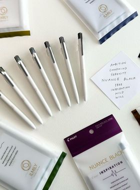 五彩斑斓的黑限定 日本 百乐ILMILY限量款nuance black中性笔0.5