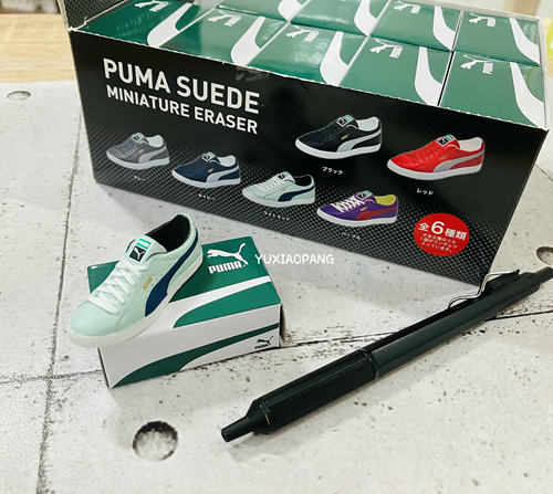 PUMA彪马运动鞋造型橡皮擦盲盒