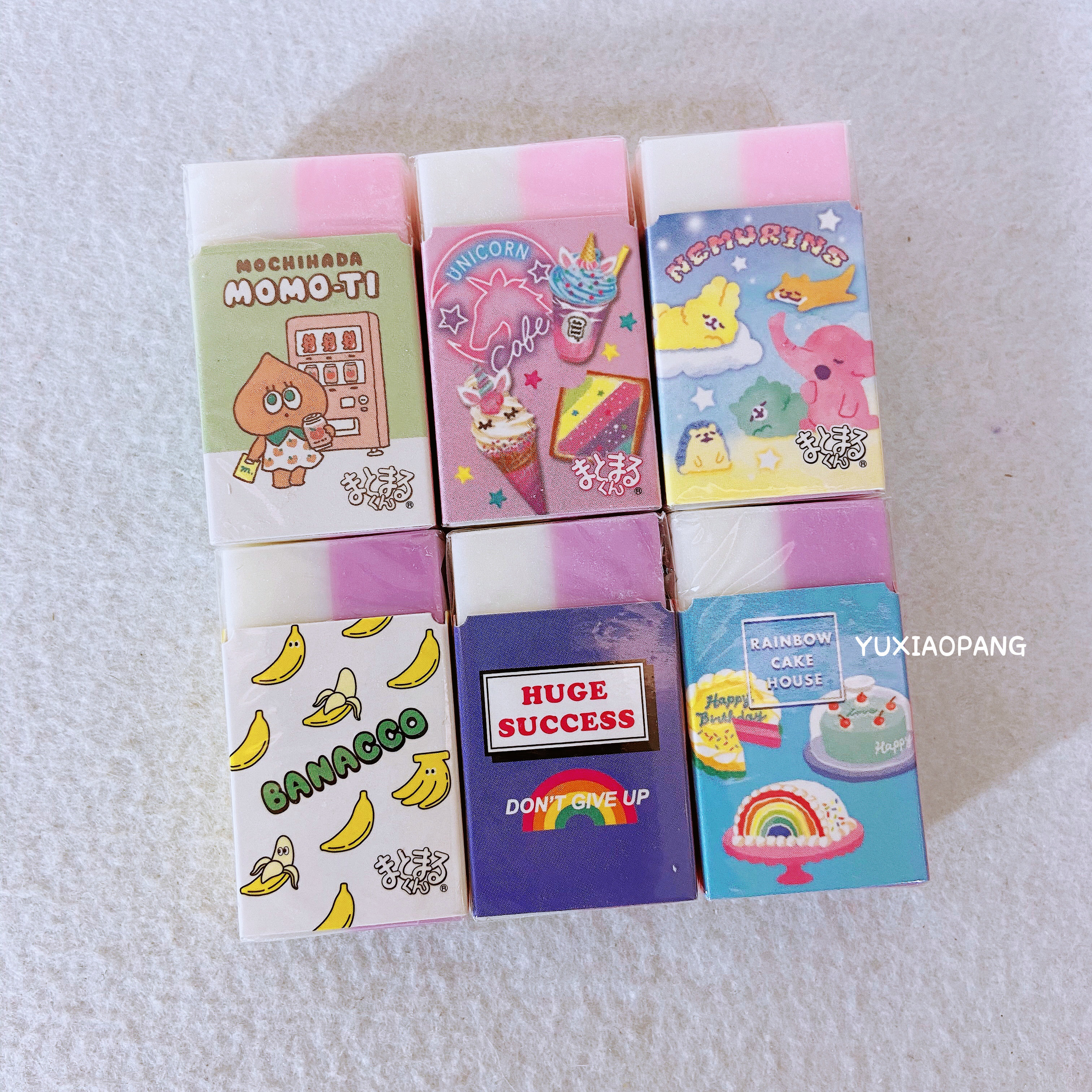 拼色限定 日本制 mind wave限量款双色拼色香味橡皮擦