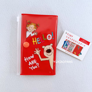 coco酱限定 日本 greeting life限量款PVC折叠式多功能收纳包