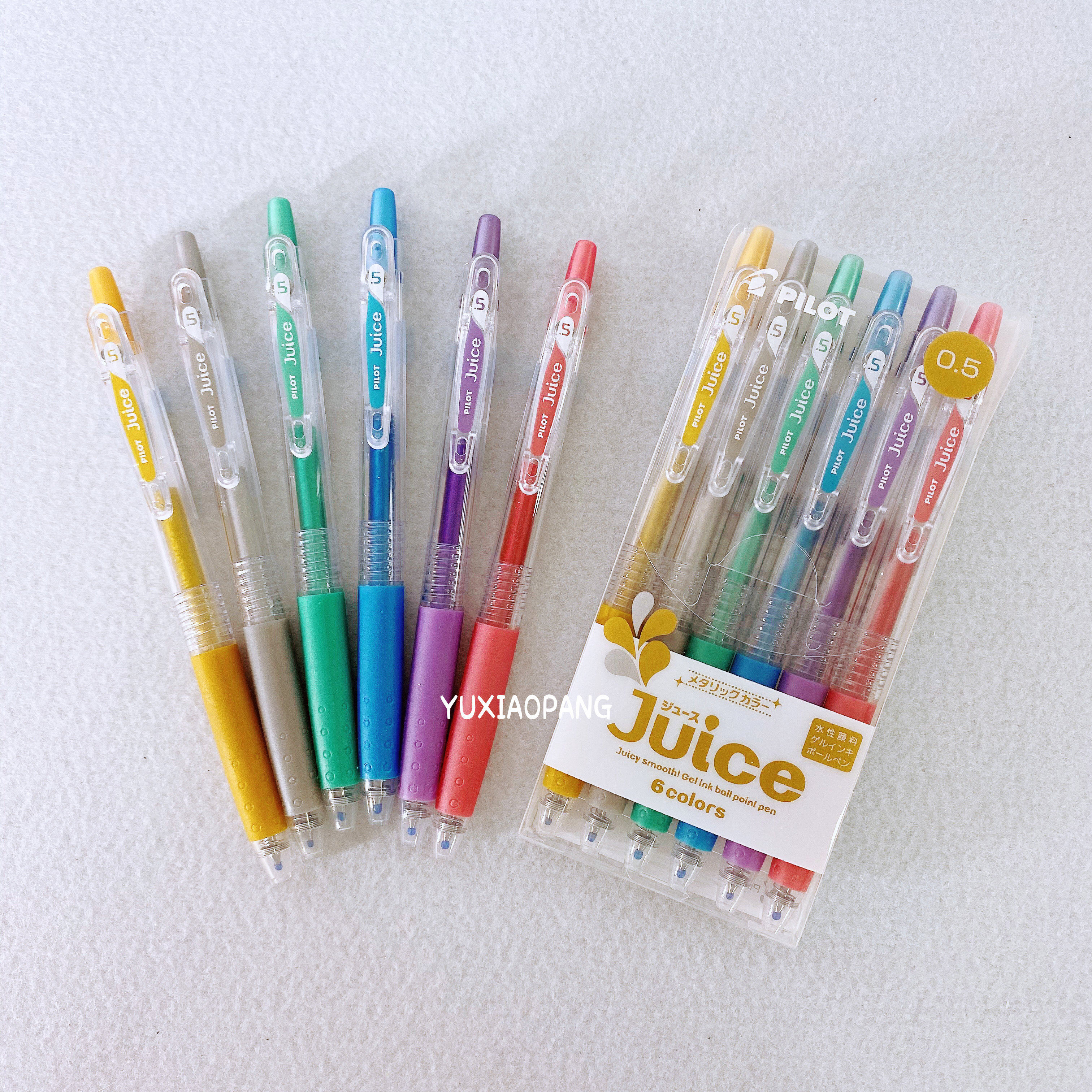 网红金属色 日本制 百乐pilot果汁笔juice彩色按动式中性笔水笔